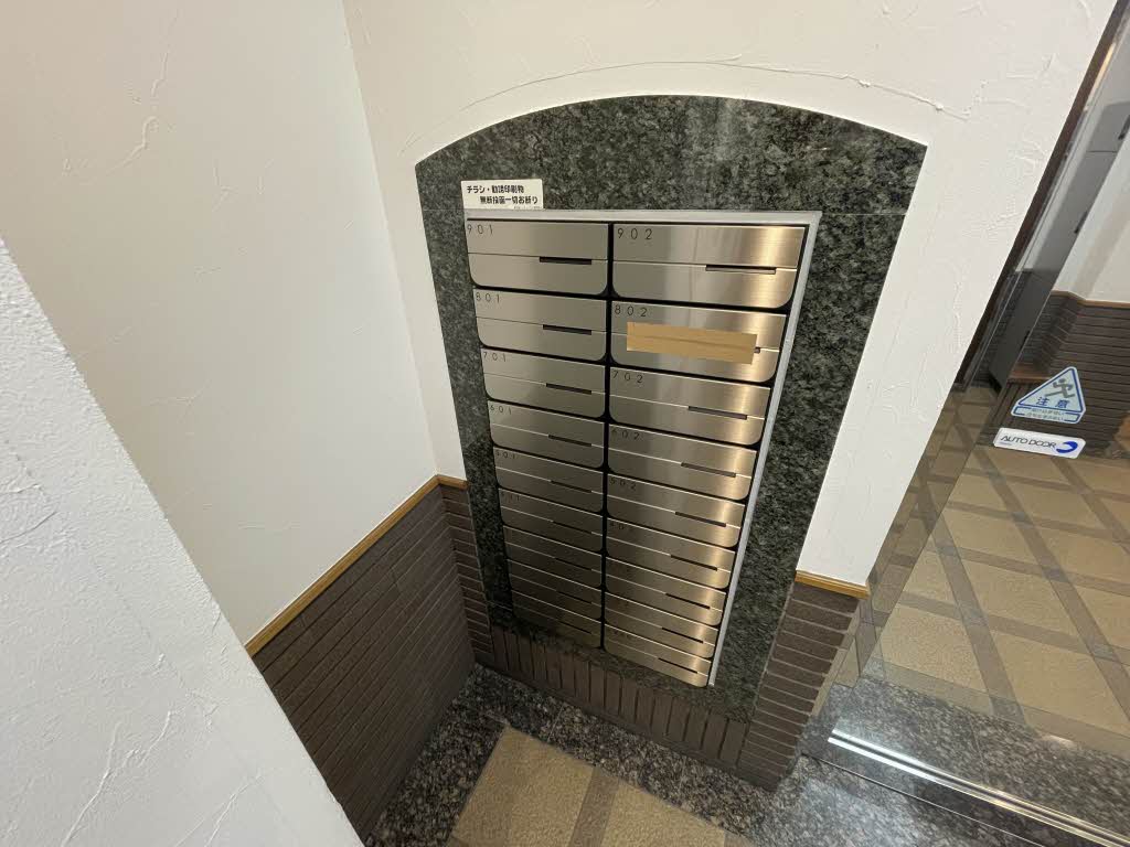 高宮通りシティハウス A0802号-14