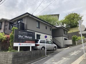 カーサフォンターナ　＊