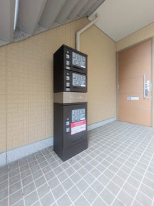 アシューム出水　＊ A0202号-15