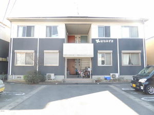 ガーデンパーク　はなみずき　＊＊