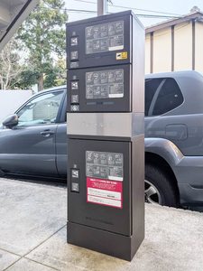 プレミール白川　＊ A0102号-15