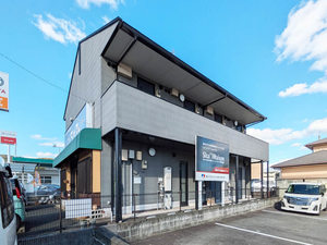 サンシャイン　＊＊ A0205号-1