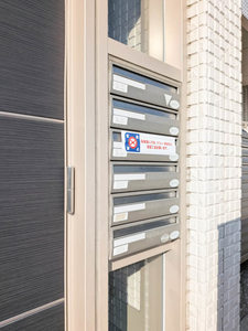 エマーブルＥＺＵ　＊＊ A0202号-14