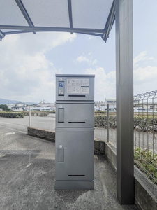 シャーメゾン羽須和 ** A0103号-14