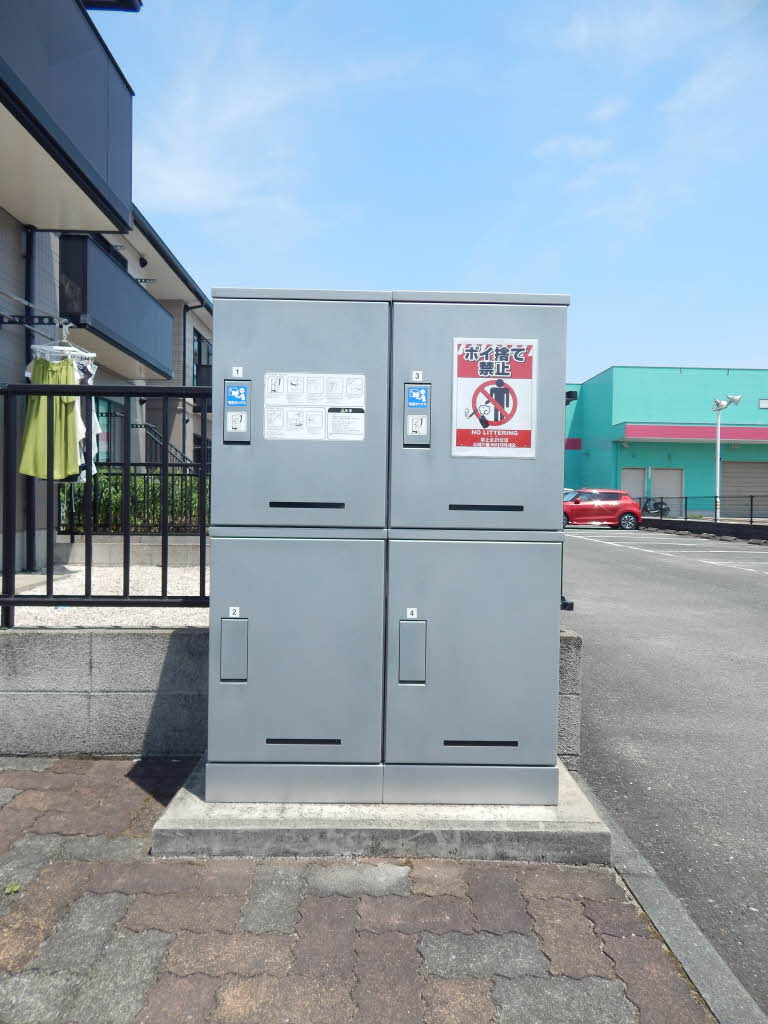 エルム　Ｃ棟　＊＊ C0202号-5