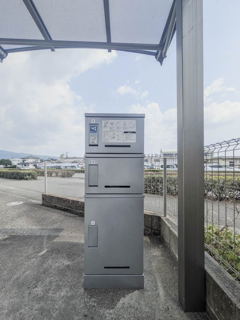 シャーメゾン羽須和 ** A0103号-14