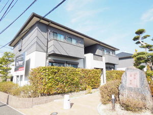 クレセール２１　Ａ棟