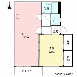 フレグランス七枝　＊＊　♯ A0202号-16