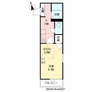 ラ・ビアンコ　＊＊ A0207号室