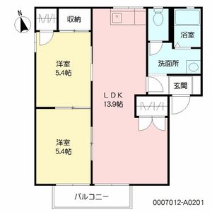 フォーレスト高須　Ａ棟　＊ A0201号室