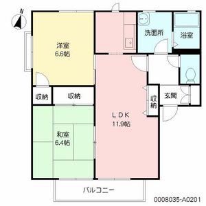 ディアス吉田　Ａ棟　＊＊ A0201号室