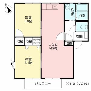 ファミール二島　Ａ棟　＊＊ A0101号室