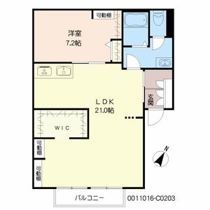 グランデージ・オヌキ　Ｃ棟　＊＊ C0203号-16