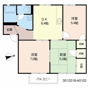 ディアス恒久　Ａ棟　＊ A0102号-16