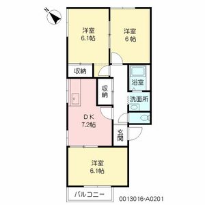 フレグランス京塚 A棟 ** A0201号-2