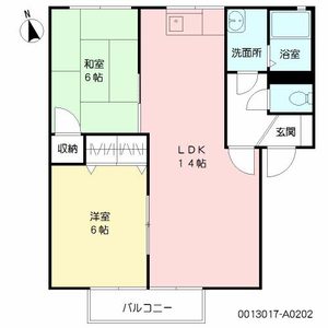 デュープレックス小池原 A棟 A0202号-16