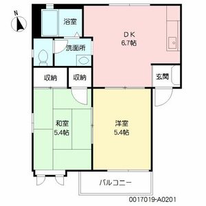 フレグランスＫＩ A0201号室
