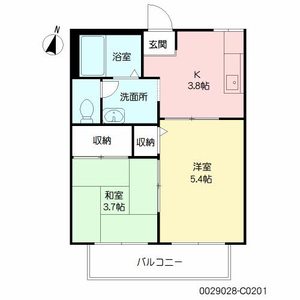 サンシャイン平野Ⅱ　参番館　＊ C0201号-2
