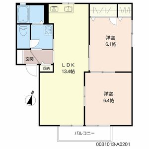 ディアス南の前　Ａ棟 A0201号室