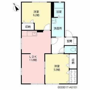 ステラパラッツオ A棟 A0101号-16