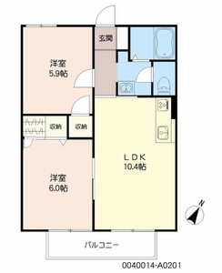 エスポアール上峰　Ａ棟　＊ A0201号室