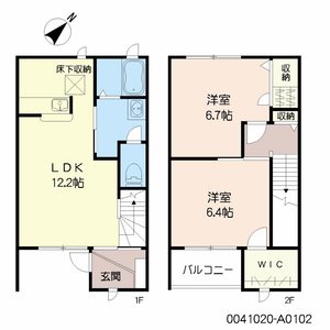 パルク東平尾　Ａ棟 A0102号室