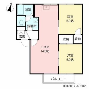 エスペランササキ A棟 ** A0202号-16