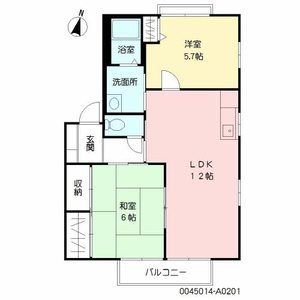 ビブレ高木　＊＊ A0201号室