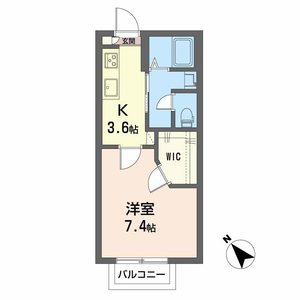 グリーンヒルハイツ　＊ A0201号-2