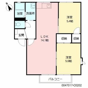 フレグランス英 C棟 ** C0202号-16