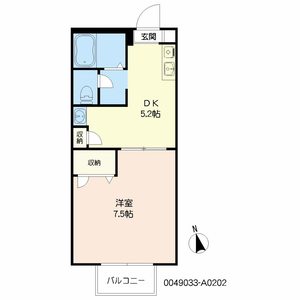 グレース小森野Ⅱ　＊＊ A0202号室