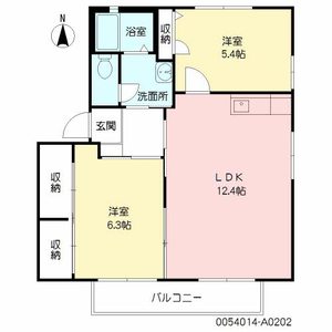 エランドール木原　＊＊ A0202号室