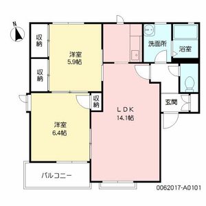 グリーンパーク’９６　Ａ棟　＊ A0101号室