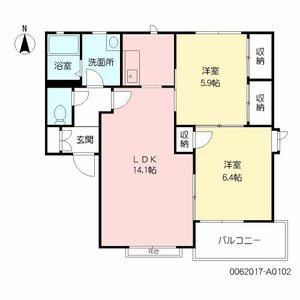 グリーンパーク’９６　Ａ棟　＊ A0102号-16