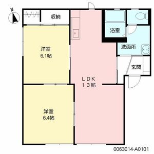 リーブル21 A棟 ** A0101号-16