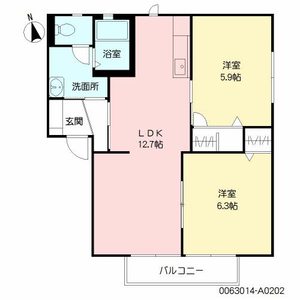 リーブル２１　Ａ棟　＊＊ A0202号-13