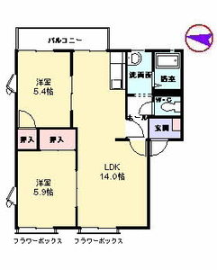ハピネス２５　＊ A0201号室