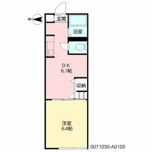 アーバンライフ都府楼 A0105号-15