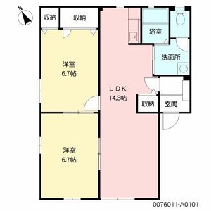 アヴェニール・アージュ A棟 ** A0101号-16