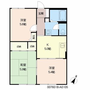 ディアス大王谷　＊ A0105号室