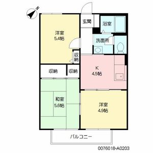 ディアス大王谷　＊ A0203号室