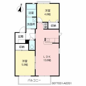 リジェール尾倉パートⅡ　Ａ棟　＊ A0201号室