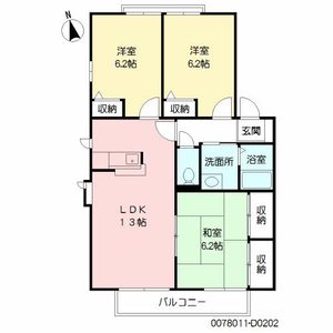 グローブ・たかの　Ｄ棟　＊＊ D0202号-16