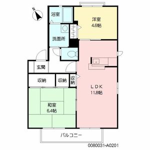 パットターンヒルズⅡ　Ａ棟 A0201号-2