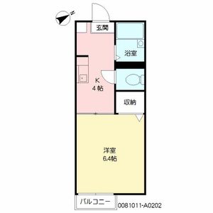 ボー・ヴィラージュ　＊＊ A0202号室