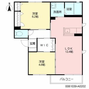 レジェンド　Ⅰ棟　＊＊ A0202号室