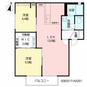 グランドウール小池原　＊＊ A0201号室