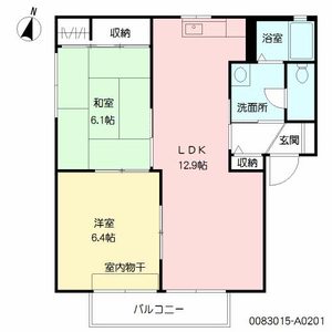 フォーレス東小路 A0201号室
