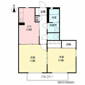 ルーチェレ・ドーマ E棟 * E0201号-12