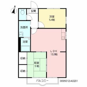 ハイム福智 A0201号室